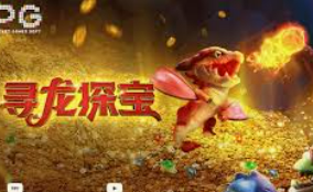 pg麻将胡了桌面版客户端