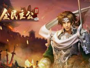 pg麻将胡了免费版