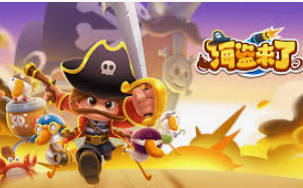 pg麻将胡了免费版