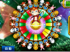 pg麻将胡了手机版